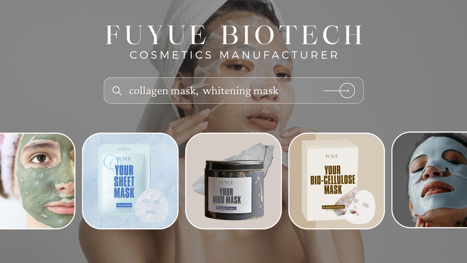 富玥生技提供多種劑型與材質的面膜代工產品，適用於各種膚質與保養訴求